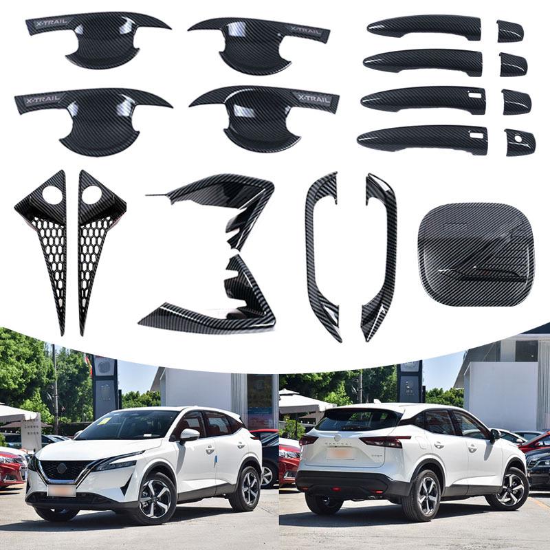 

Nissan Qashqai 23- 24: Комплект накладок на дверные ручки, противотуманные фары, задний дворник и крышку бензобака