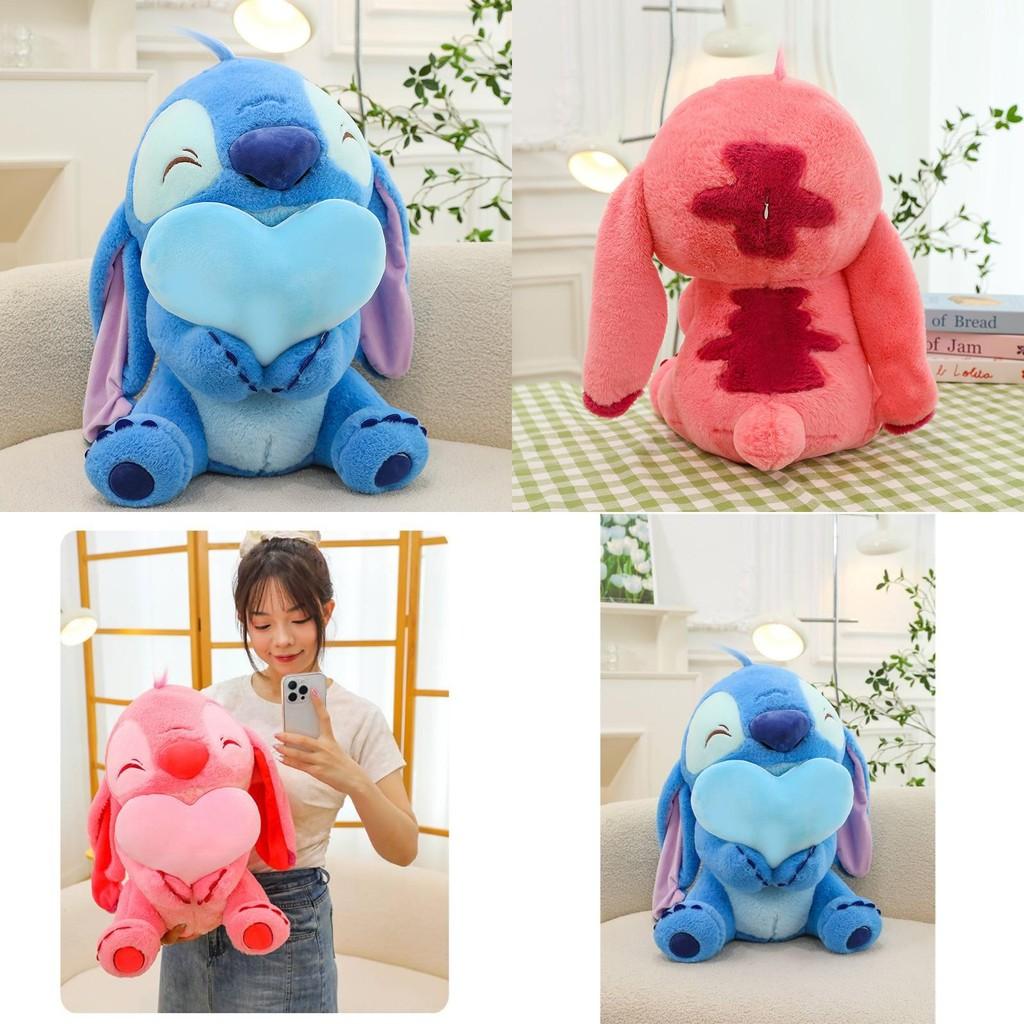 Adorable Plush Stitch Toy Heart Hugging Design Soft Pp Cotton Cuddly Stuffed Animal