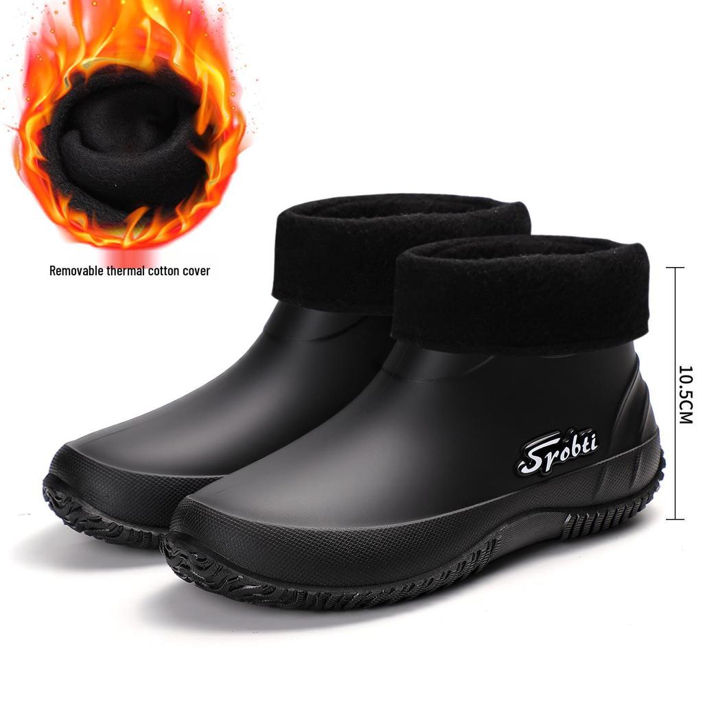 Women's Korean Style Non-slip Cotton Rain Boots - Short, Waterproof, Low-top, Fashionable with Thick Sole