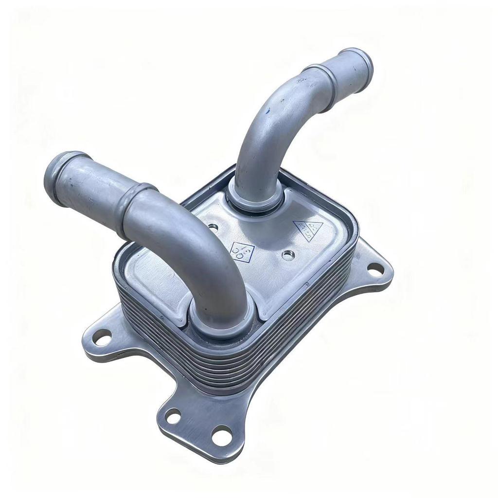 26400-2J400 Engine Oil Cooler for 2018-2021 Hyundai X35