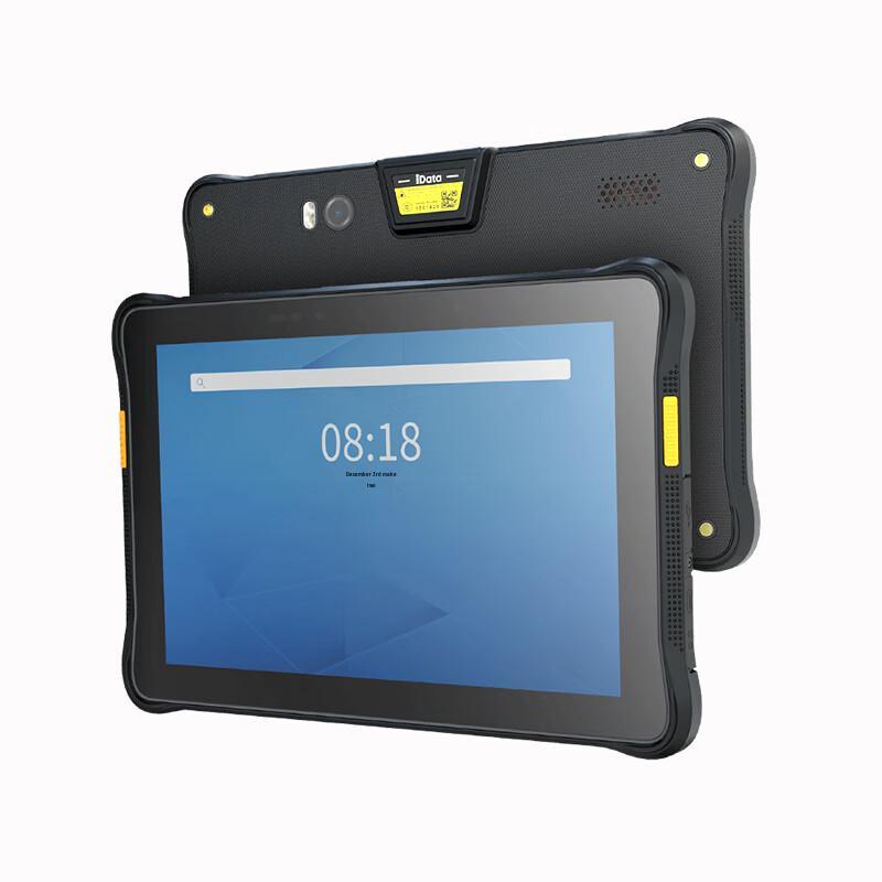 iData P1 Mini 8-inch Industrial Tablet with 1D/2D Scanner
