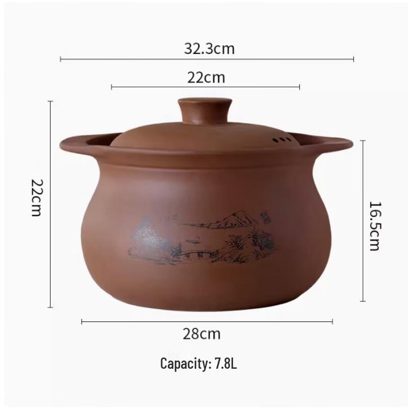 Wutuo Unglazed Zisha Clay Soup & Stew Pot