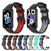 Silicone Watch Strap For Huawei Band 10 9 8 Two-Color Breathable Watchband Replacement Bracelet for Huawei Smartband 8 9 10 Belt