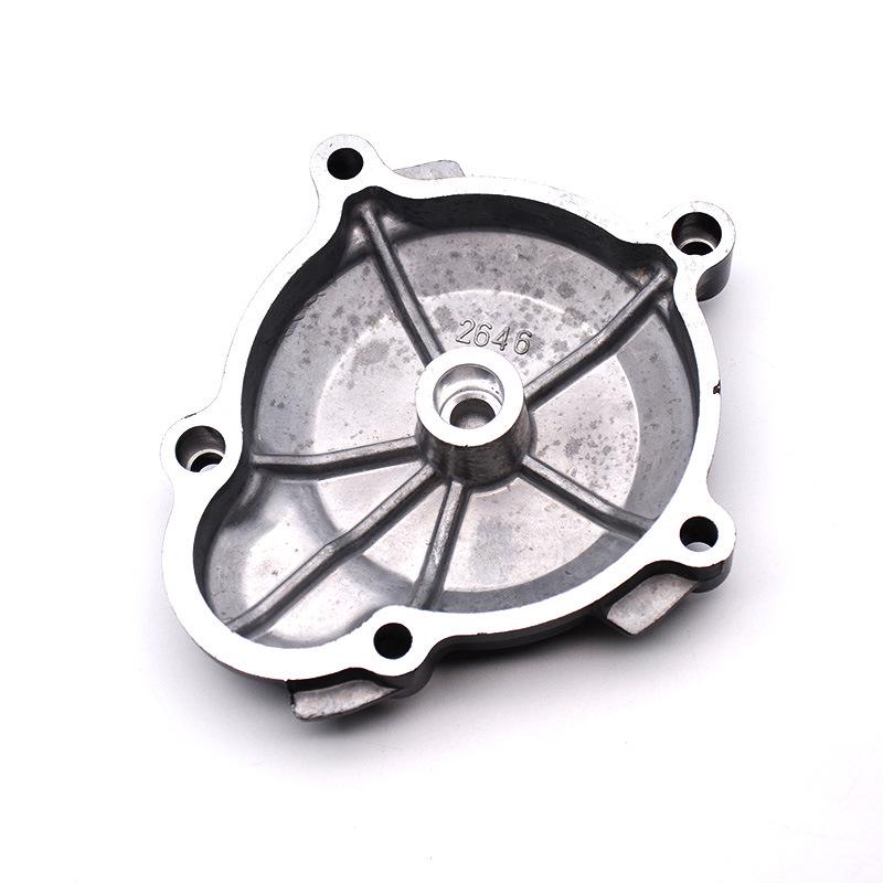 Engine Side Cover for Suzuki Hayabusa GSX1300R