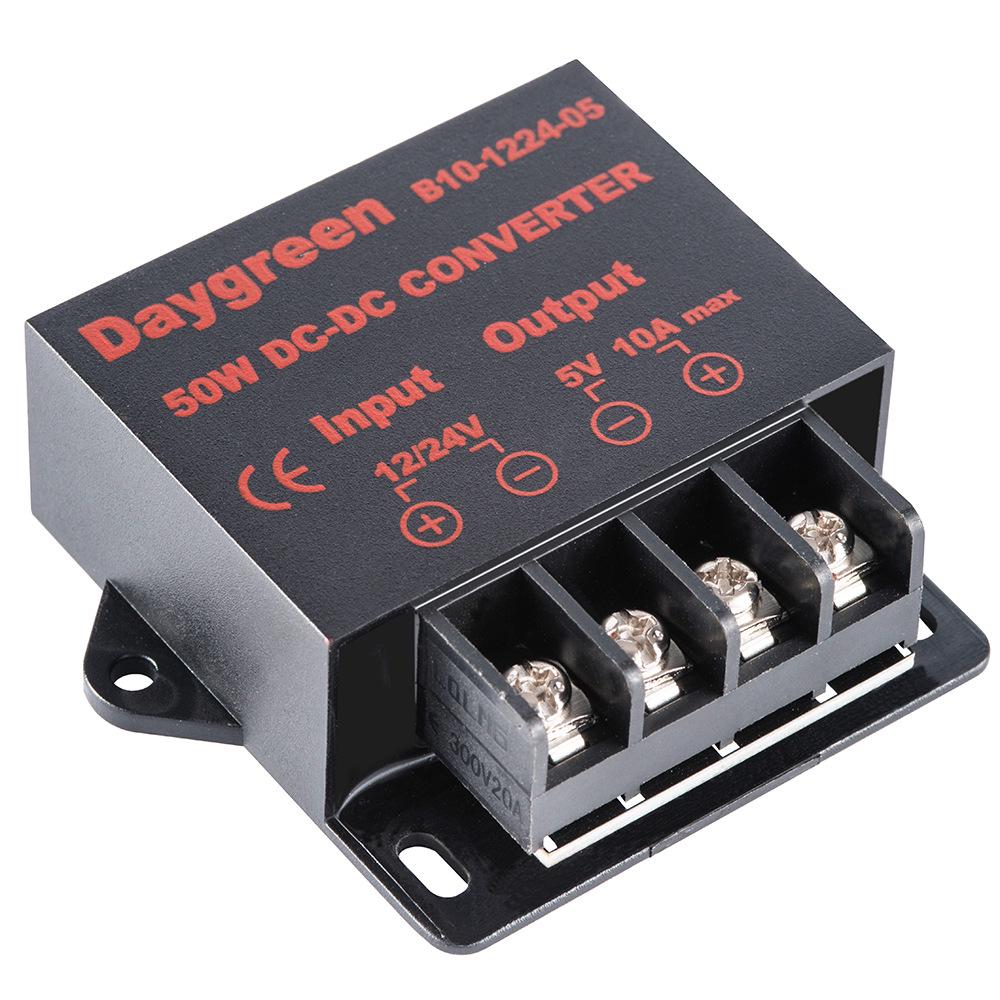 12V/24V to 5V LED Car Advertising Screen Power Converter, 10A Monochrome Version