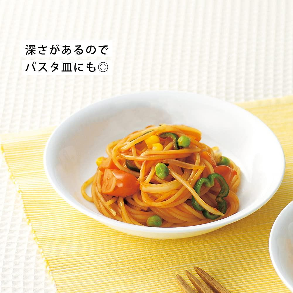 OGISO Deep Curry Cafe 10136250A10 [Official] (Ogiso) Plate, 16cm, Style, ...