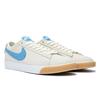 New Nike Sb Blazer Low Pale Ivory Pacific Blue 704939-103