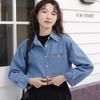 Real shot spring and autumn popular retro lazy denim shirt jacket thin top women's small 1116 spring and autumn new models