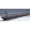 TOMIX N Gauge JNR Series Yokohama Line Set Railway Model Train 97211 72/73