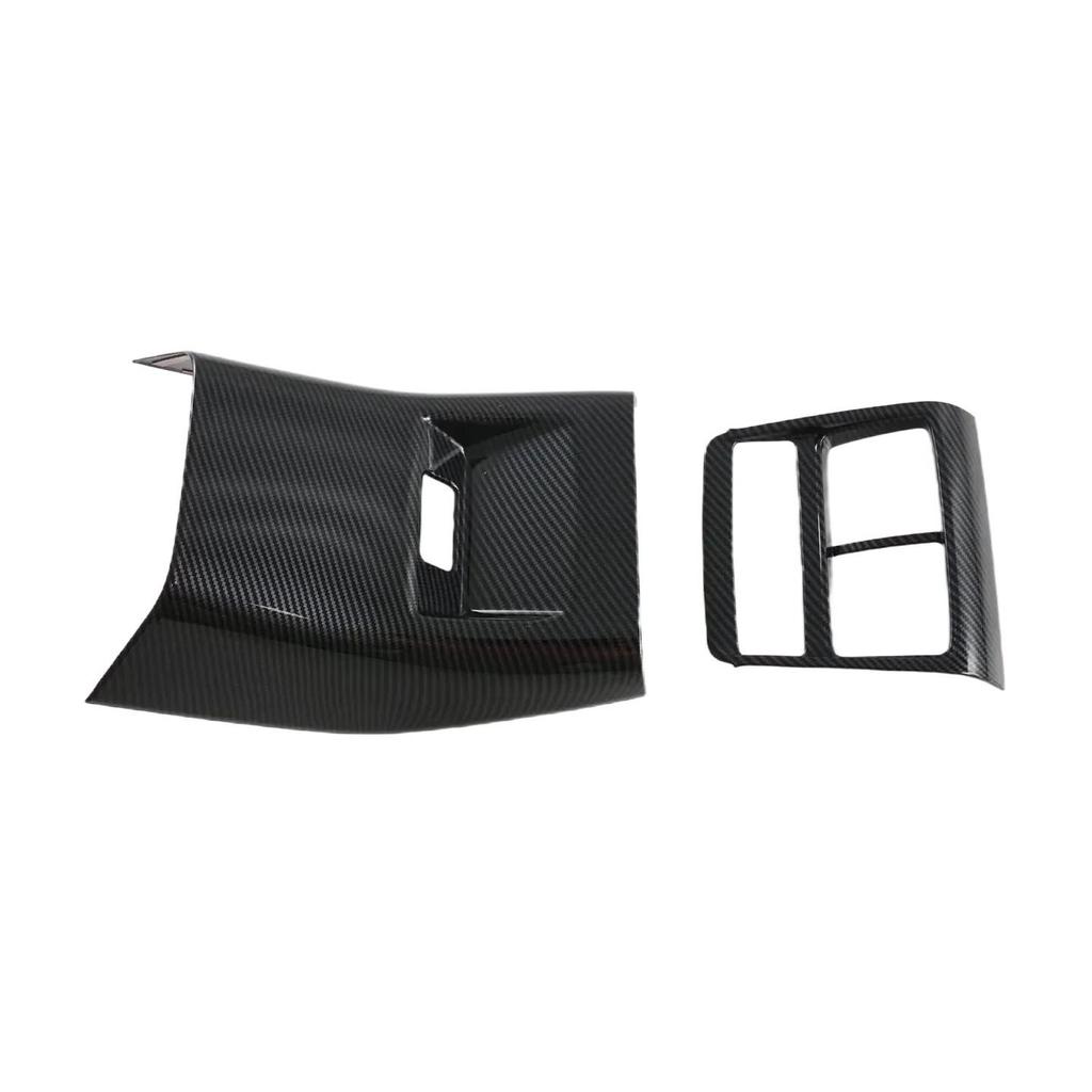 BYD Song LEV 2024-2025 Carbon Fiber Center Console Protective Sticker