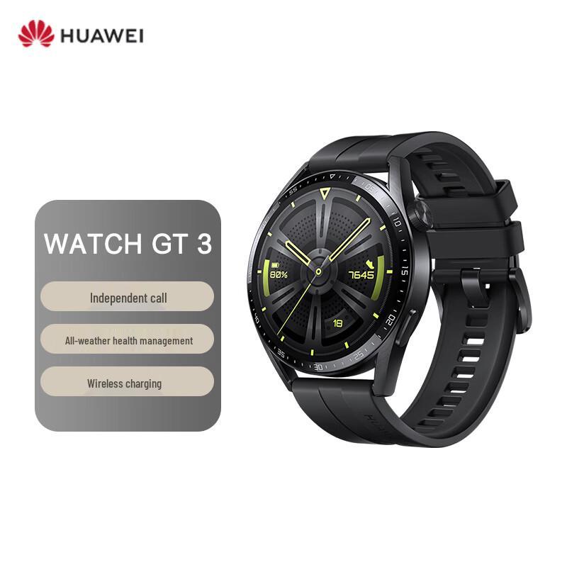

Huawei WATCH GT 3 Smartwatch (CN version)