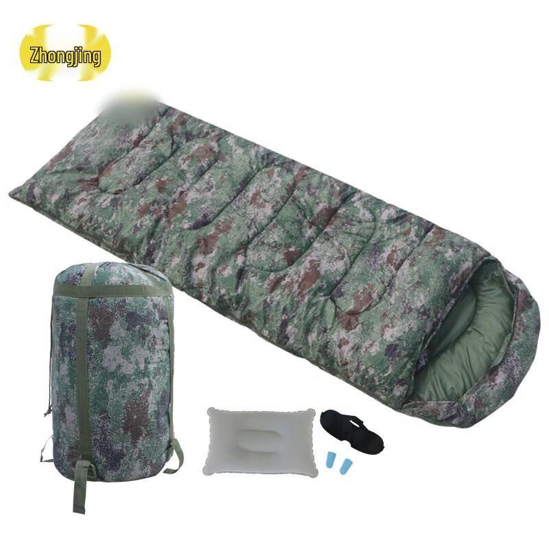 Zhongjing M-Pattern Camping Sleeping Bag