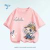 Labubu Trendy Children's Short Sleeved Summer T-shirts for Small and Medium-sized Boys and Girls