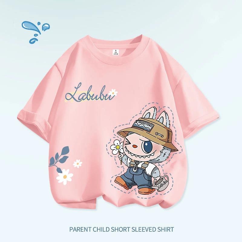 Labubu Trendy Children's Short Sleeved Summer T-shirts for Small and Medium-sized Boys and Girls