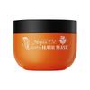 Argan Oil Hair Mask 250g SADOER Smooth Fluffy Hair Care
