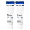 Wellage Real Hyaluronic 100 Cream, 80ml, 2 Pcs