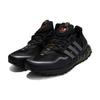 adidas UltraBoost All Terrain Low Black Focus Olive - HP6721