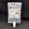 150ml Halloween Vampire Blood Plasma Juice Bag - In Stock