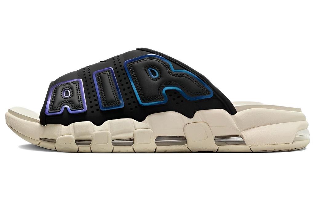 Nike Air More Uptempo Slide 'Iridiscent' FB7802-001