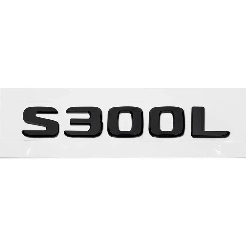 CAG5 3D Car Letter Stickers Rear Trunk Badge Decals for Mercedes Benz S300L S320L S500L S500 S550 S600L S600 S650 S Class Emblem