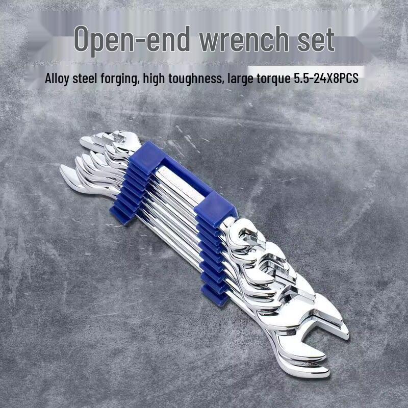 

Набор из восьми хромированных рожковых ключей для авторемонта и промышленного использования