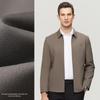 MONTAGUT Men's Business Casual Lapel Jacket