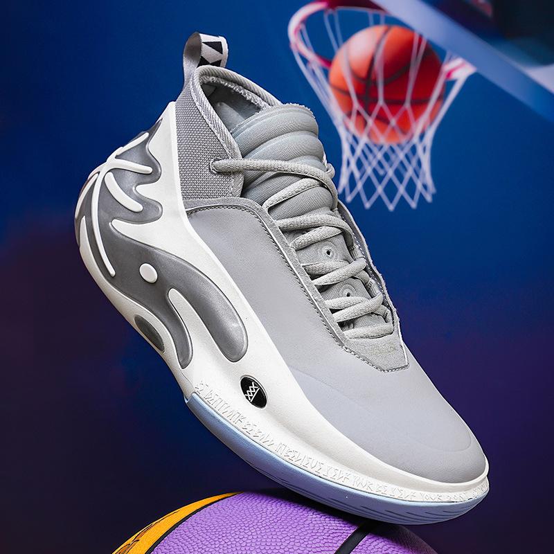

Basketball shoes men s professional training Wade high-top shoes rebound shock-absorbing sports shoes personalized actual combat wear-resistant floo 45