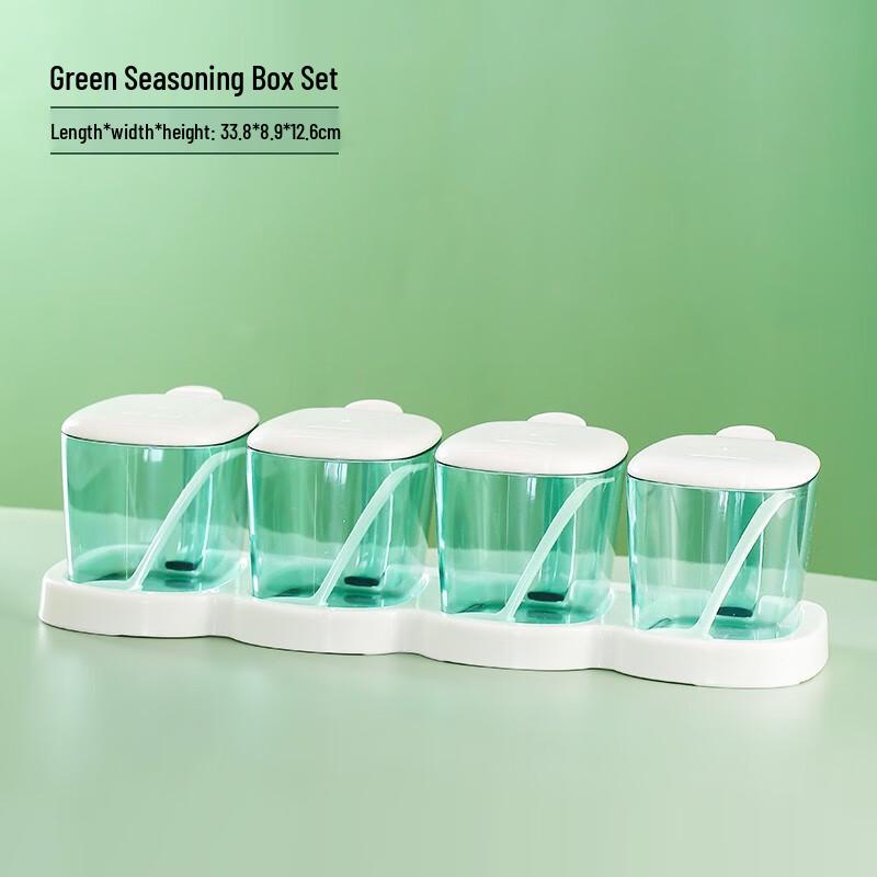 Chahua 4-Piece Plastic Spice Jar Set