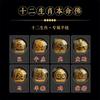 Puduo Mountain Genuine Obsidian Bracelet for Men, Six-Character Mantra Crystal Bracelet for Women, Fortune Bead