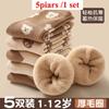 5pairs/1 Set Girls Cute Cartoon Mid Calf Socks Korean Princess Style Kids Versatile Winter