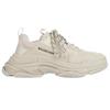 Balenciaga Triple S Triple Beige 536737W2FW19700
