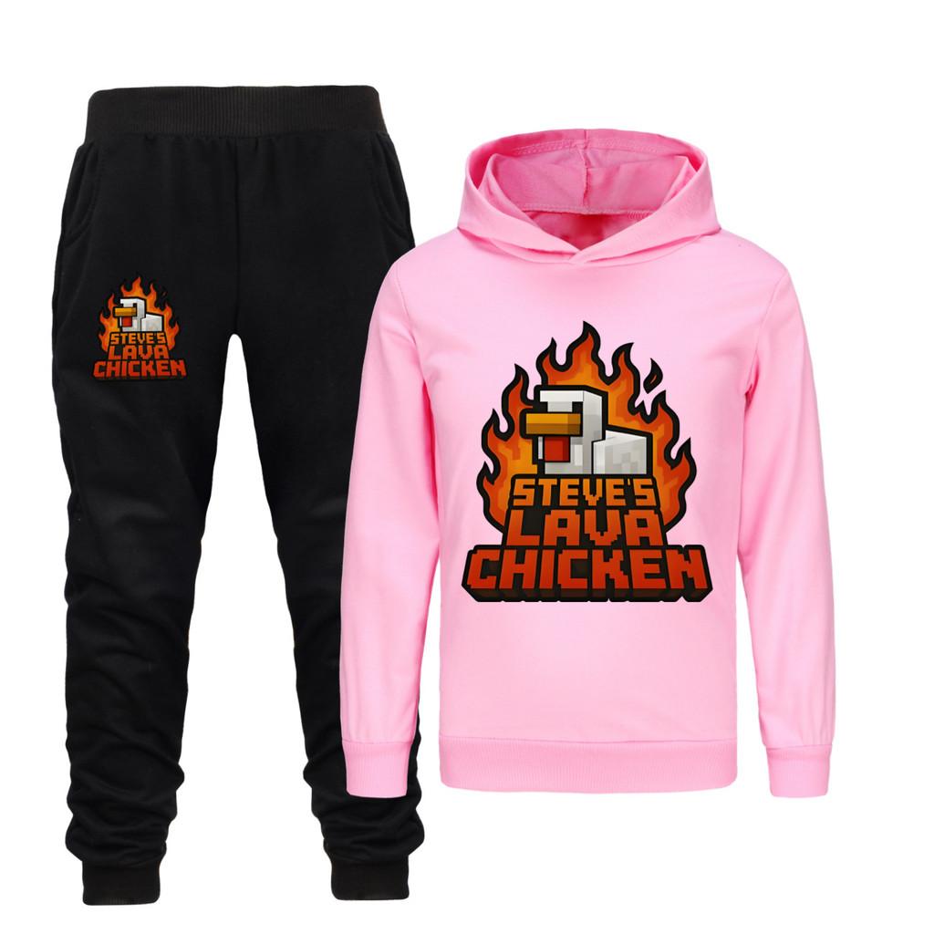 Steves Lava Chicken Kids Hoodie And Pants Set With Cotton Fabric For Playwear And Daily Use