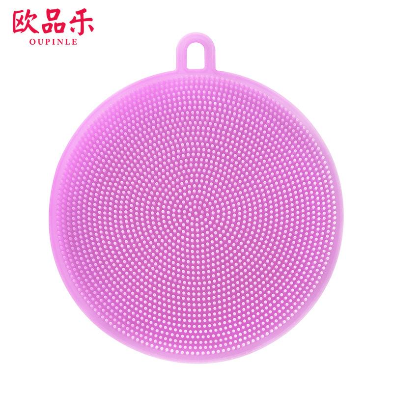 Kitchen Multi-Functional Silicone Brush, Hanging Hole Round Silicone Dishwashing Brush, Decontamination Non-Oil Pan And Bowl Cleaning Brush