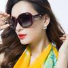 Okulary przeciwsłoneczne Damskie okulary przeciwsłoneczne do jazdy Nowe modne okulary z dużą ramką Damskie modne okulary przeciwsłoneczne w stylu retro