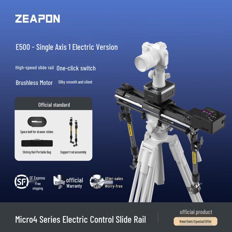 ZEAPON Micro4 E500/700 Double-Slide Rail for Manual & Electric Macro Photography