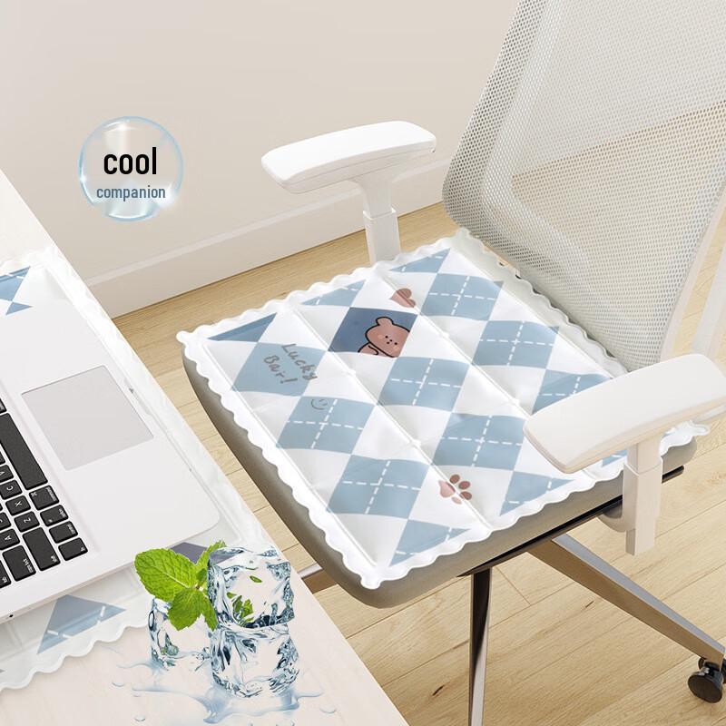 Summer Cooling Gel Seat Cushion