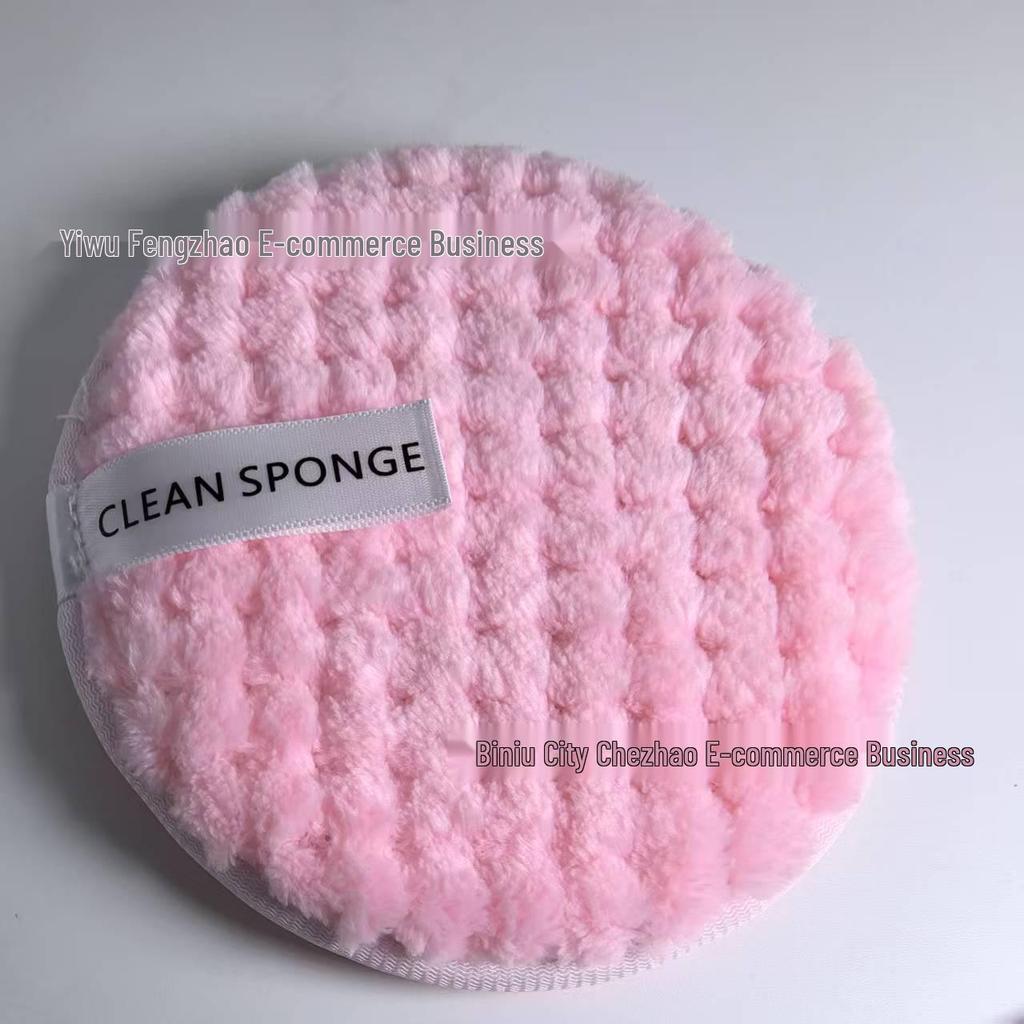 Ipe Dual-Sided Washable Makeup Remover Puff