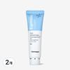 Dermagen Izencia Cream 2 Pcs 50g
