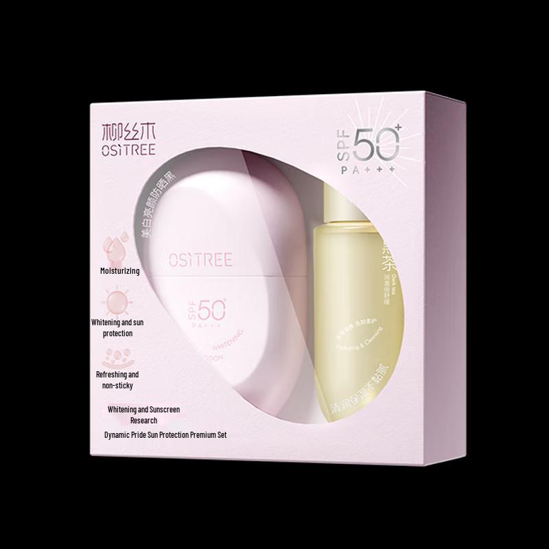 

Willow Silk Wood Sensitive Skin Sunscreen SPF50+ PA++++