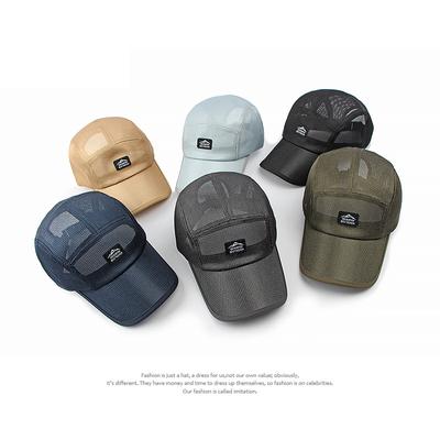 Hat Men's Summer Outdoor Sunscreen Shade Mesh Breathable Baseball Cap Women