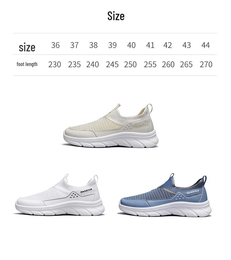 Warrior Men's 1972 Breathable Mesh Slip-On Casual Shoes