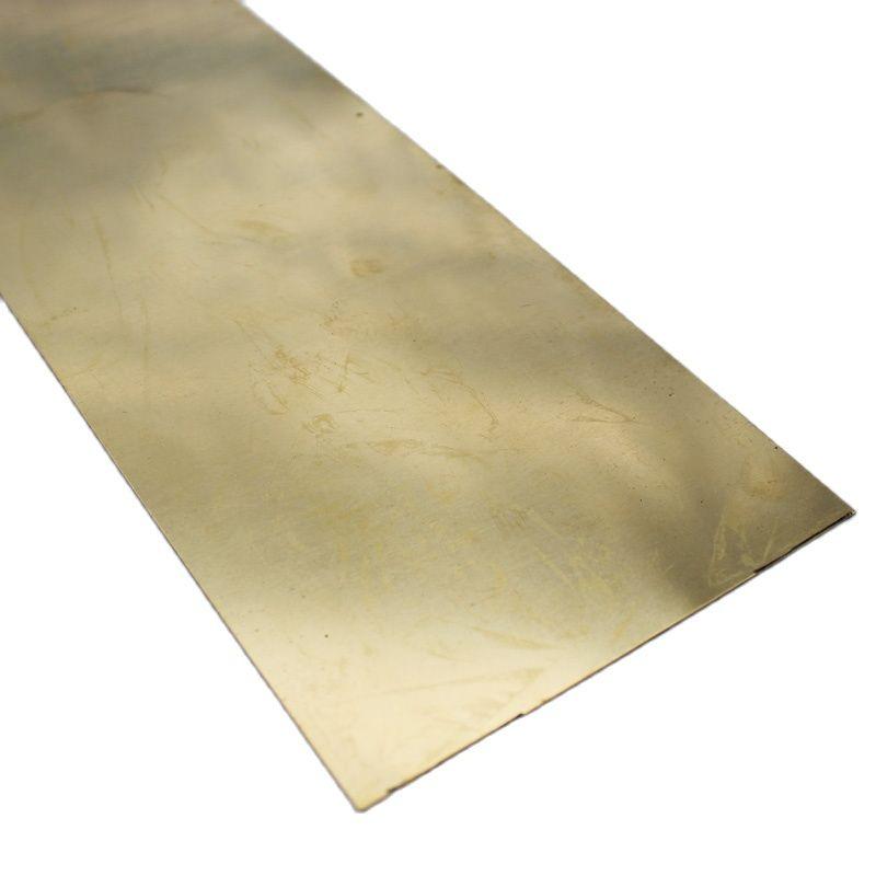 

Brass Sheet Plate 1.5mm 1.5x50x50mm 1pc