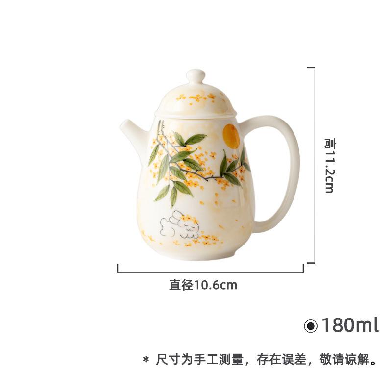 

180ml Hand-painted Osmanthus Cute Rabbit Teapot Boutique Tea Infuser Pot Household Tea Brewing Kettle With Strainer Teaset Gift