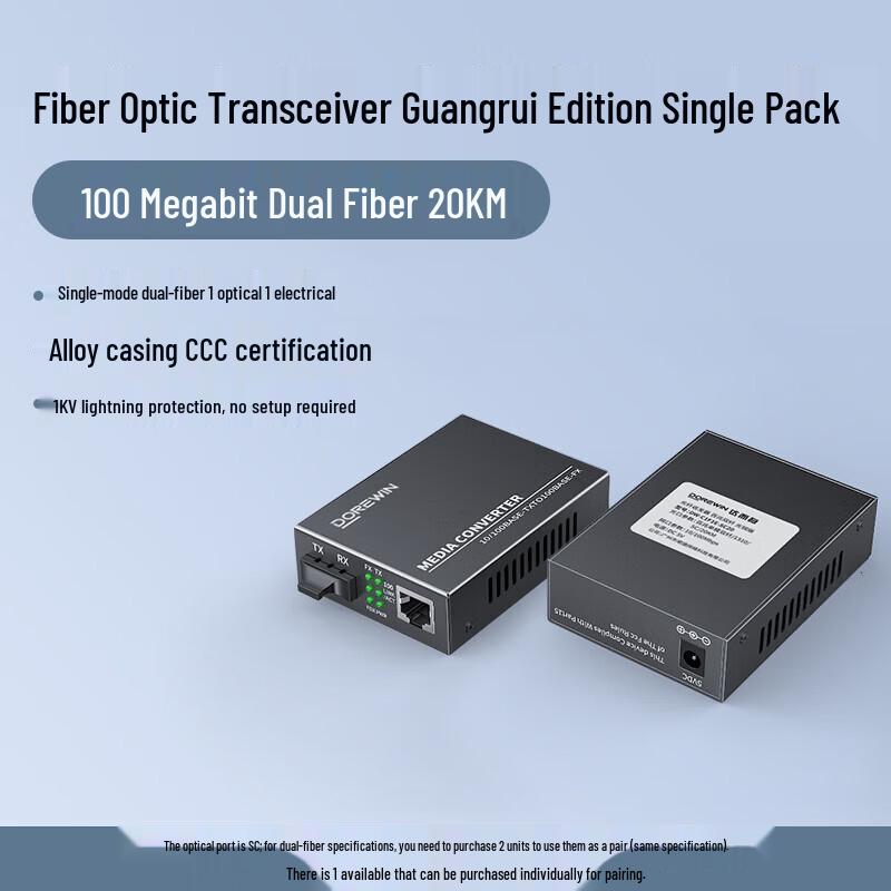 

DOREWIN 100Mbps PoE Fiber Media Converter