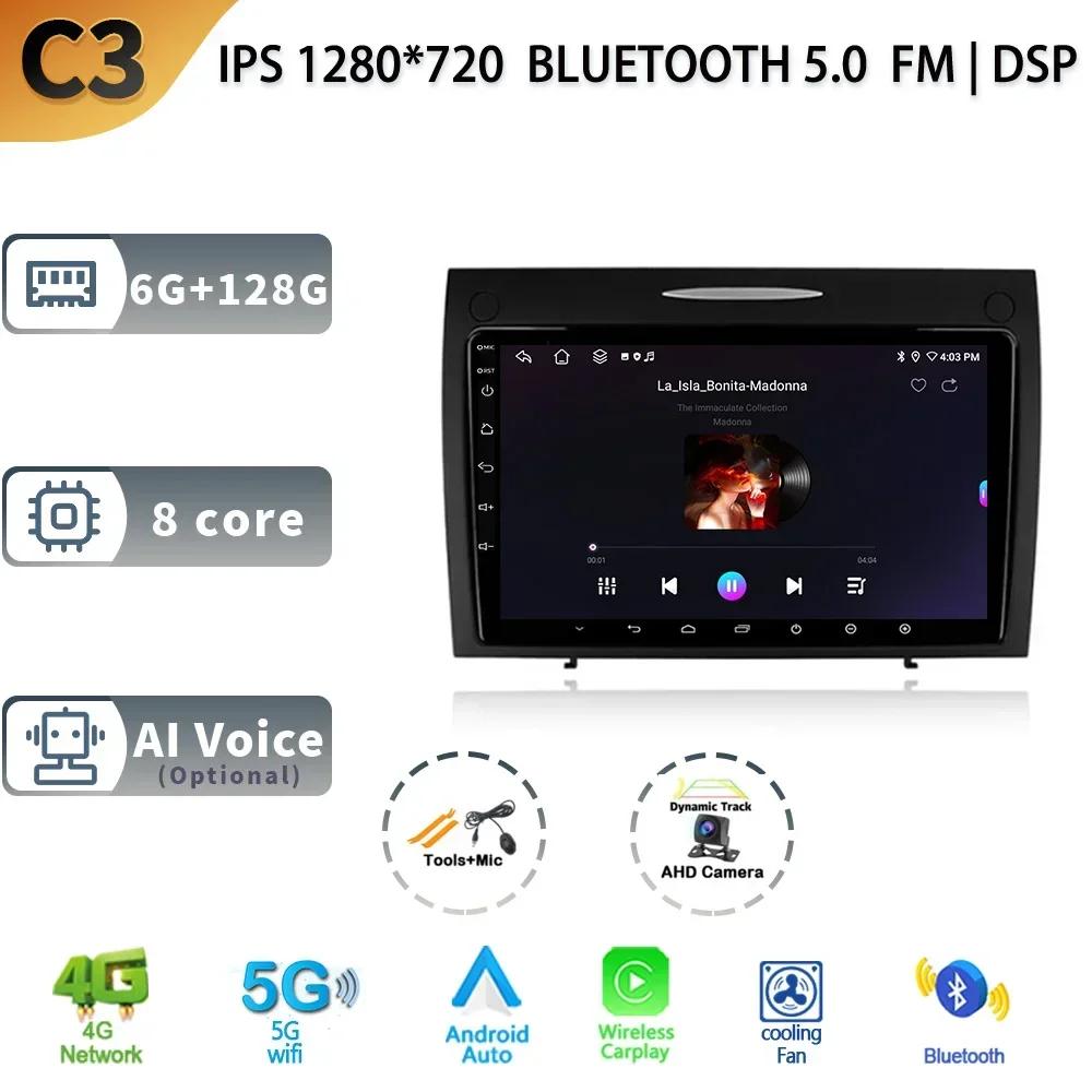 Android13 Carplay For Mercedes-Benz SLK-Class SLK Class R171 2004-2011 Car Radio Navigation 4G Wifi GPS Multimedia Video Player