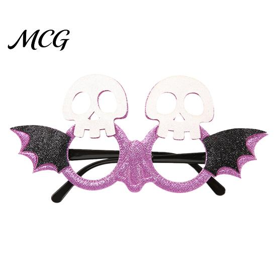 Adult Halloween Glasses Party for Kids Adults, Glitter Frame Cosplay Decoration, Funny Pumpkin Skull Ghost Bat Eyewear Accessory Favors Photo Props