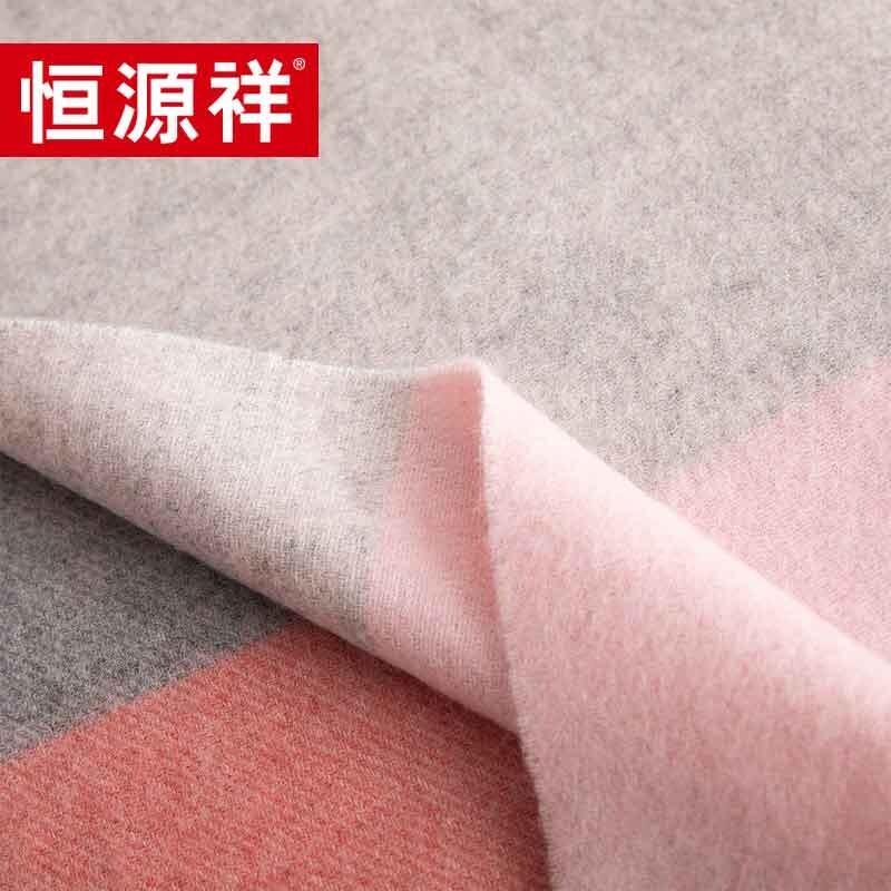 Hengyuanxiang Liyue Women's 100% Wool Scarf