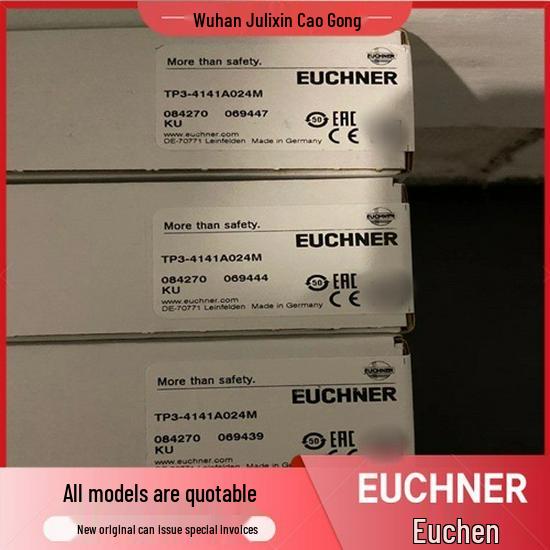 

Euchner CTP-LBI-AP-U-HA-AZ-SA Safety Switch (Model 127798)