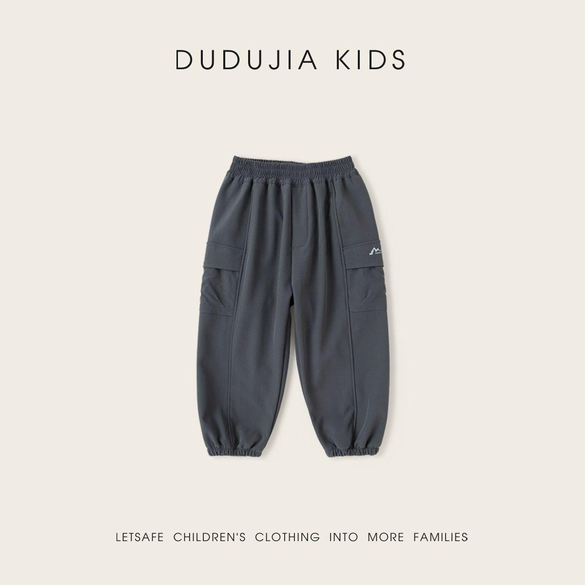 Dudu Home Kids  Velvet-Lined Winter Pants - Boys  Overalls & Girls  Casual Wear 80