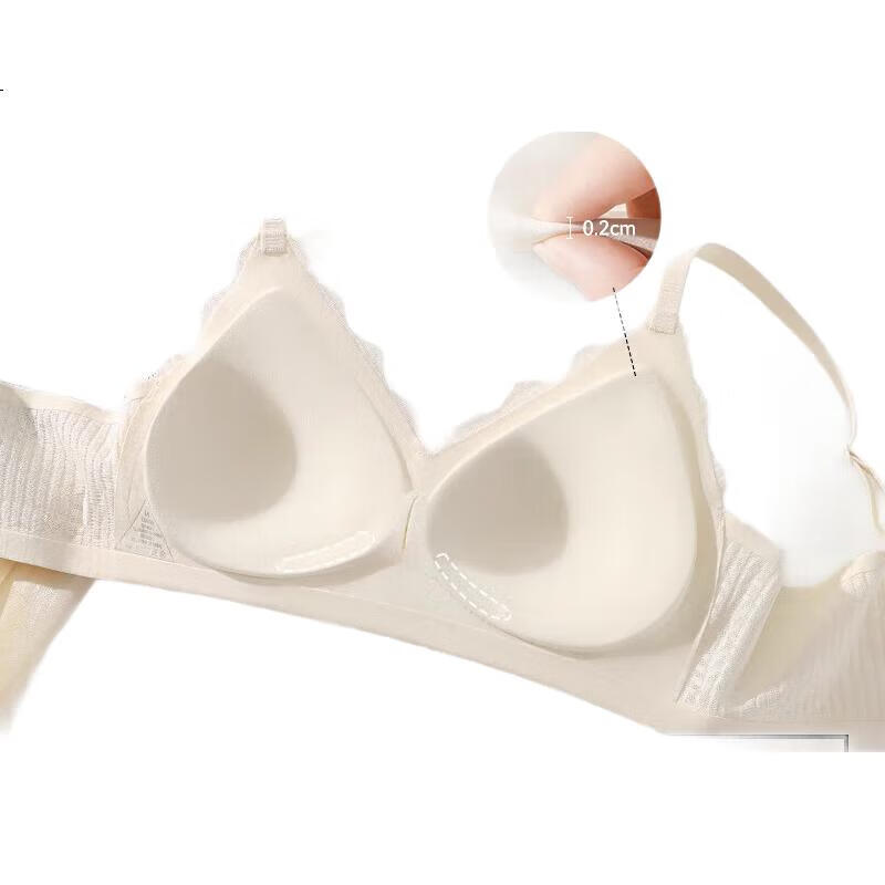 XUEXIMAN Wheat Ear Lace Camisole Bra for Women, Thin Latex Seamless Wireless Push-Up Bra for Small Breasts, Side Support, Breathable Brassiere